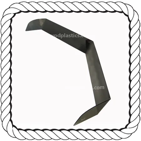 Harris 1981 17ft DC Kayote Deck Boat Bow Shield