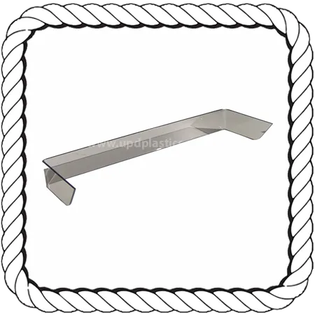 Sea Craft 1978 18ft SF Dash Cover