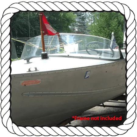 Feathercraft 1956 14'7
