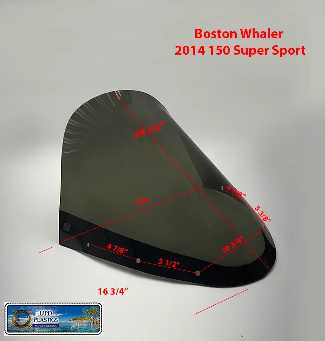 Boston Whaler 2014 150 Super Sport