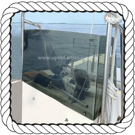 Sea Way 1984 19ft Sportsman